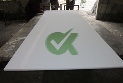 1/4 inch high quality hdpe pad for Marine land reclamation